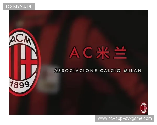 AC米兰公布新队徽设计,引发球迷热议,ac米兰队徽高清图下载 AC米兰公布新队徽设计,引发球迷热议,ac米兰队徽高清图下载